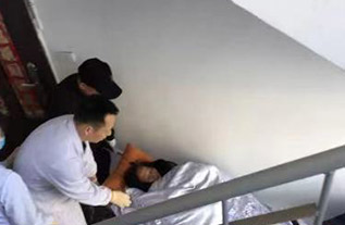 山南病人院后返乡