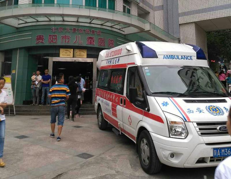 山南救护车转院