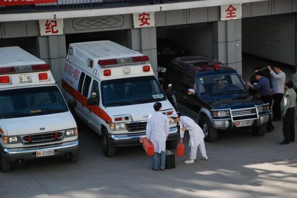 山南救护车转院